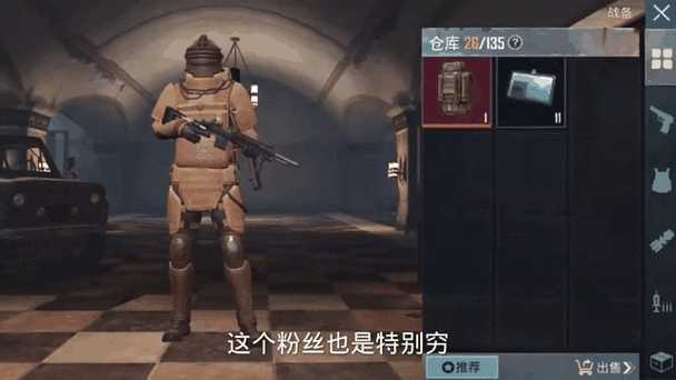 臭猫地铁逃生扶贫视频：现代都市的奇幻漂流与人间烟火