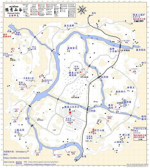 大话西游辅助灵宝对比：1 vs 2 哪个好？