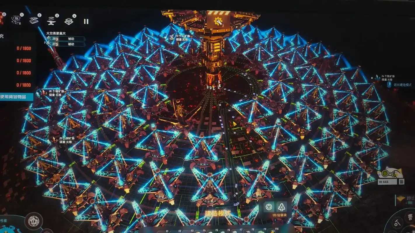 戴森球计划 CSDN 知乎专题追踪