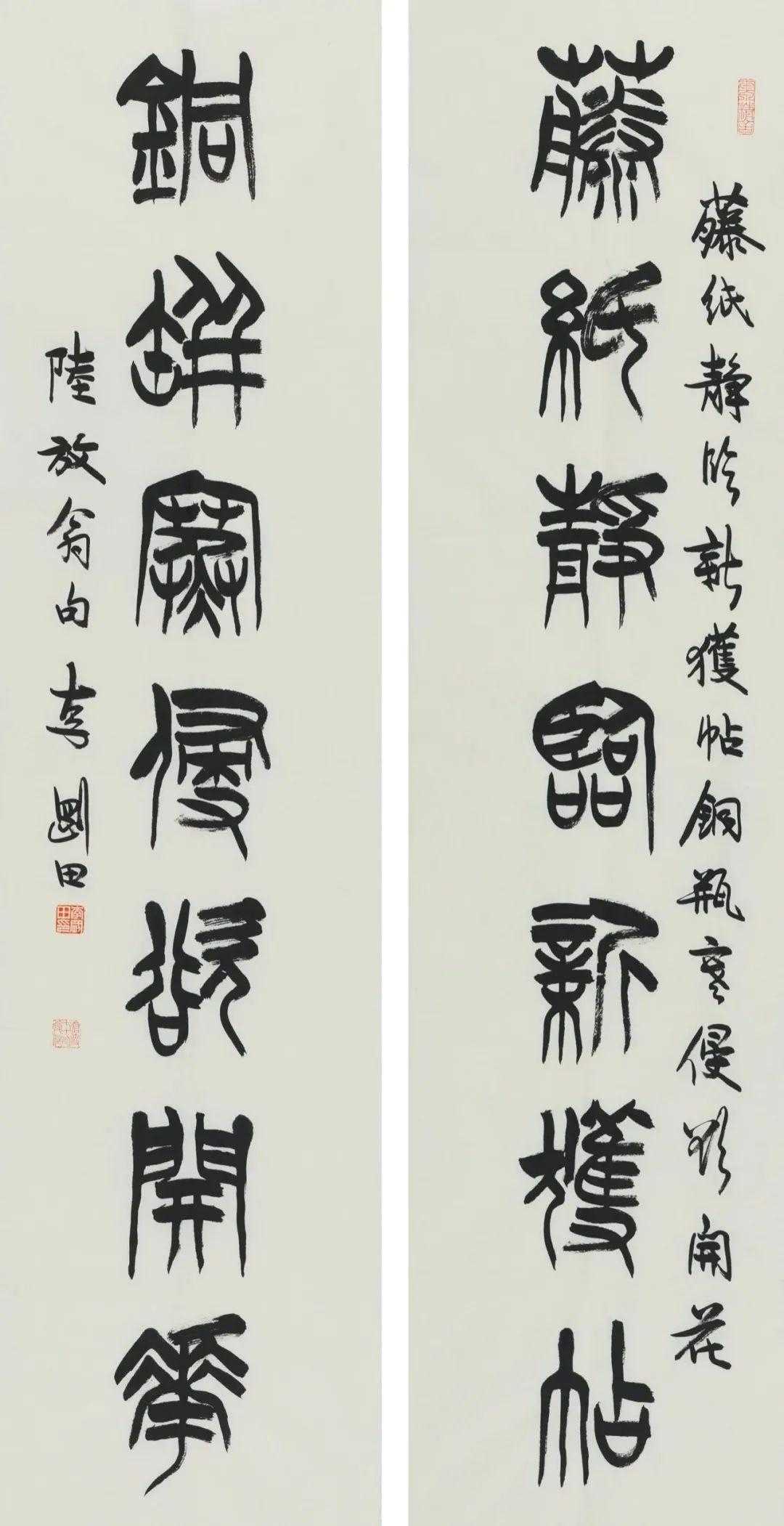 戴森球计划的深度中文破解探索