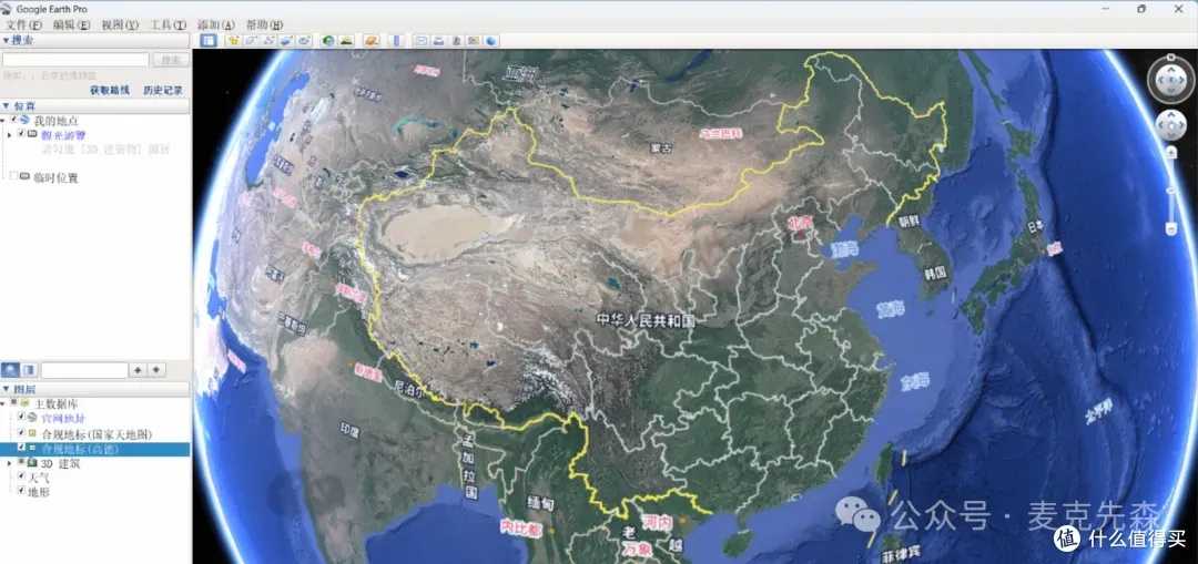 戴森球计划辅助软件：实用工具，助力探索