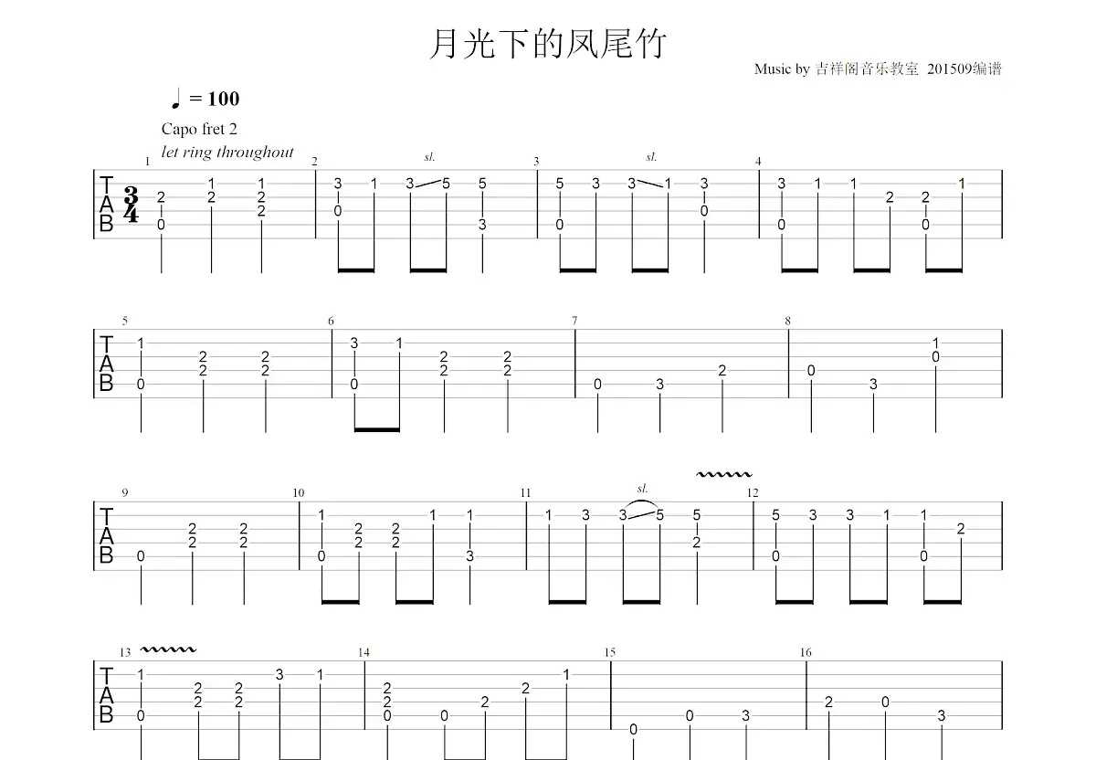 戴森球计划科技代码大全究竟包含什么？