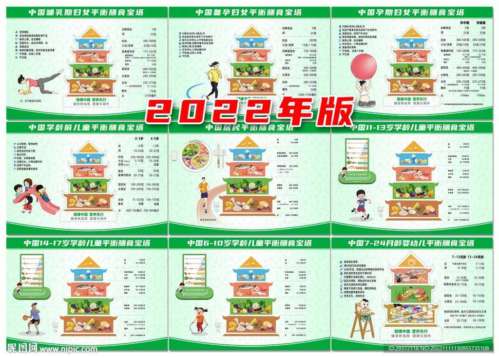 戴森球计划内置修改器：实用改造助力星际探索