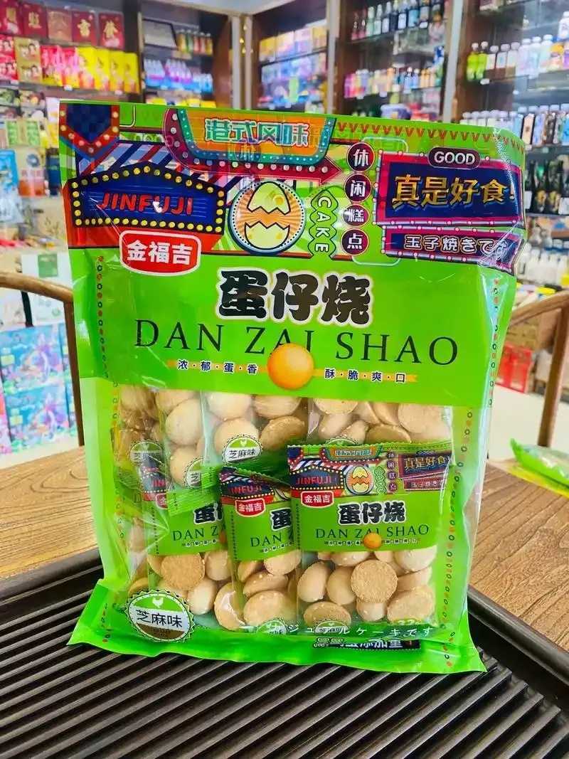 蛋仔饼的诱惑与传奇