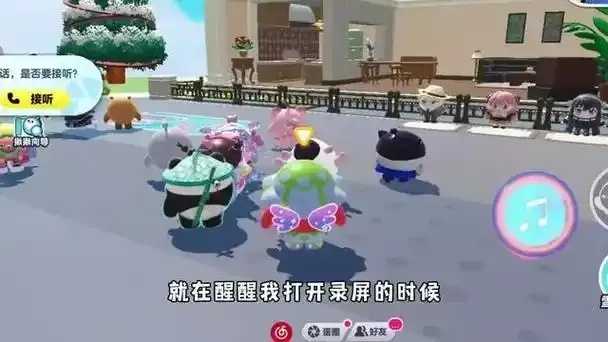 蛋仔派对S1回忆杀，新赛季即将返场