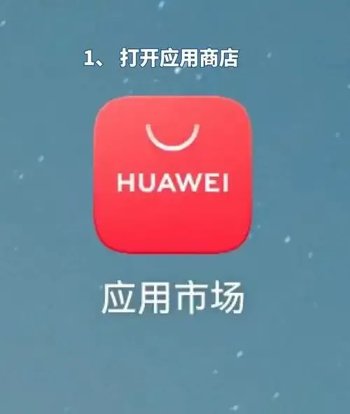 蛋仔派对开挂神器软件怎么下载？1个网站推荐！