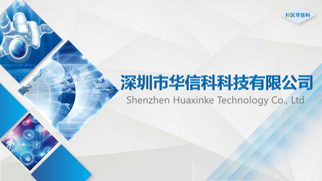 蛋仔派对实用开挂教程分享