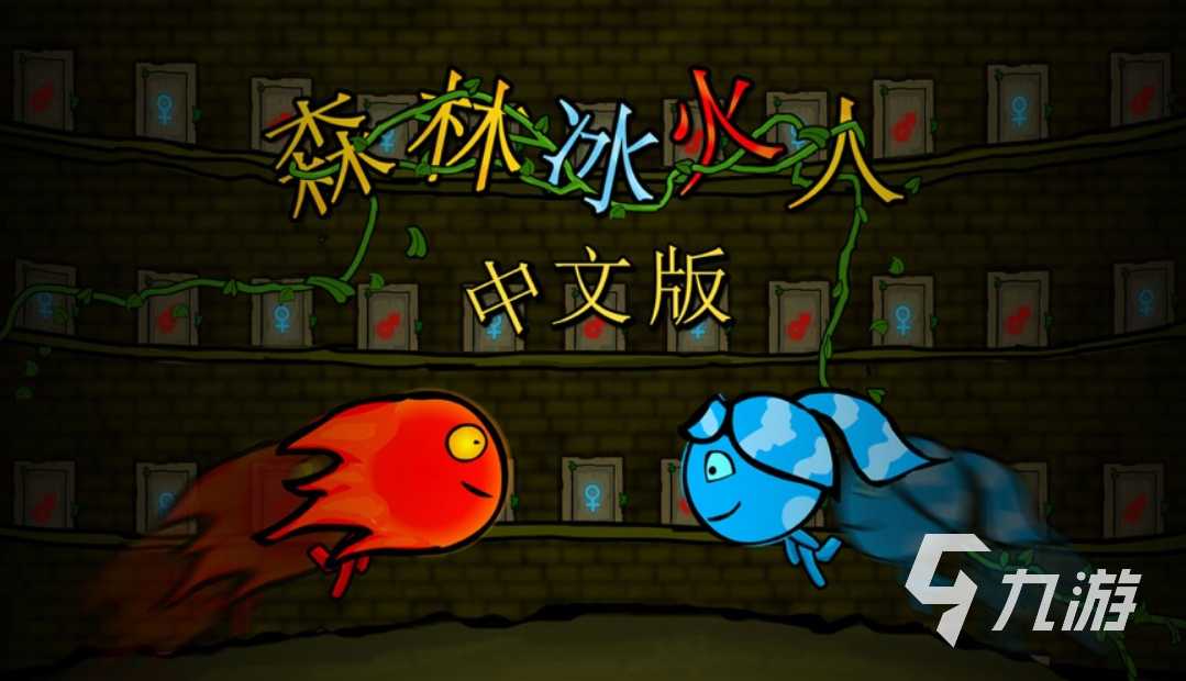 地铁酷跑游戏：速度与激情的地下旋律