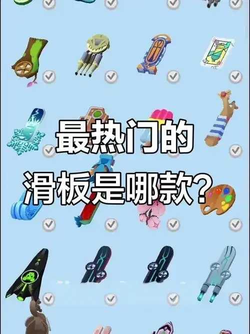 地铁跑酷辅助工具3.0：专业级优化，助您轻松驾驭城市地下交通。
