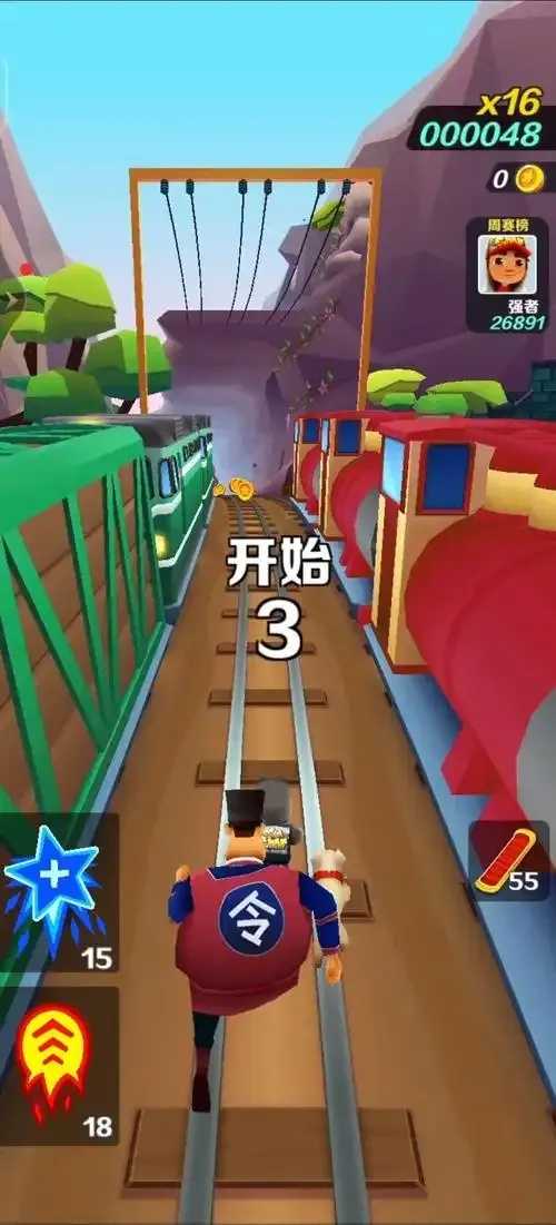 地铁跑酷然总的极限挑战与城市脉搏的交响曲