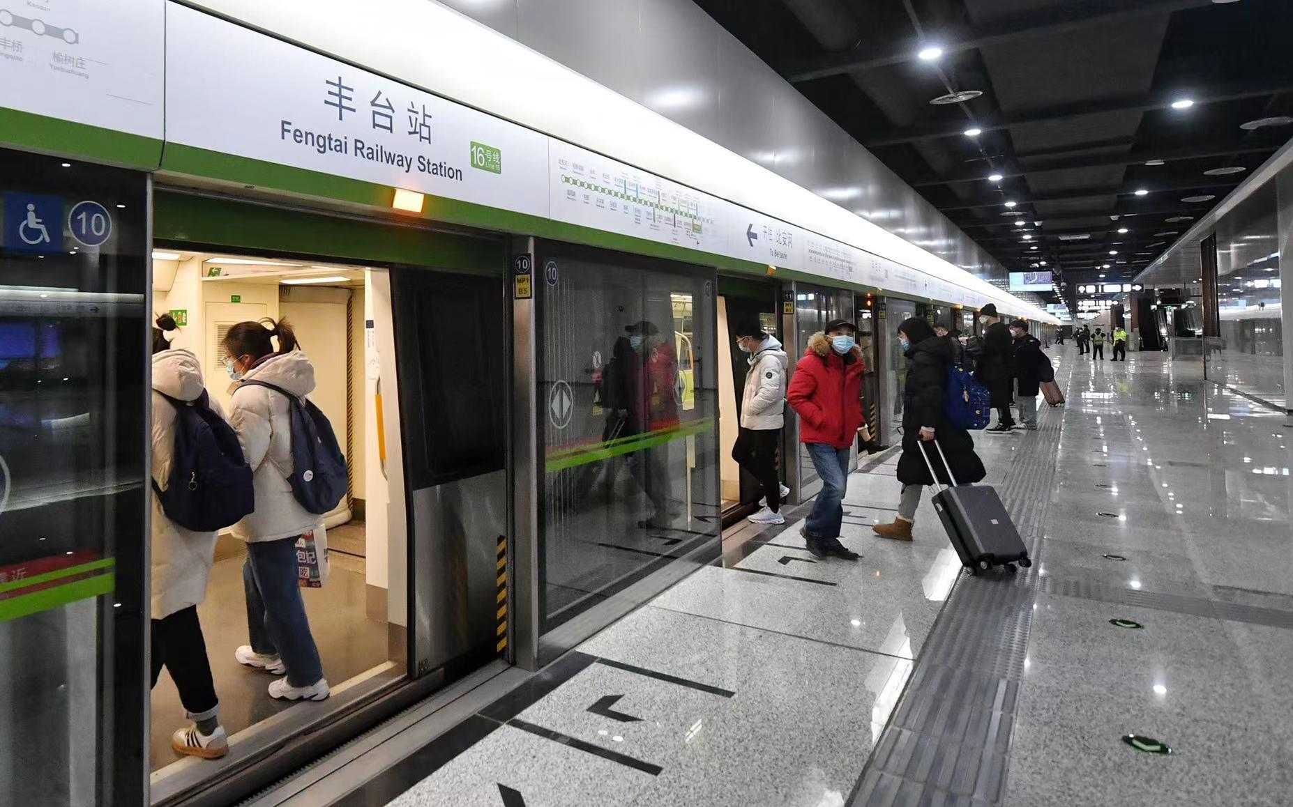 地铁跑酷外挂在线玩：虚拟世界的极限挑战与和谐共处