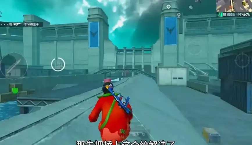 地铁逃生，狡猾的幻术究竟是如何运作的？  第1张
