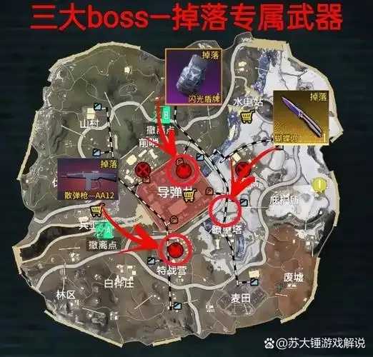 地铁逃生打法七图详解：实用技巧全掌握