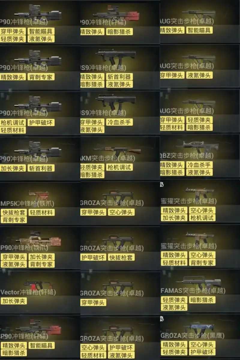 地铁逃生低价卡网攻略：3步搞定优惠卡