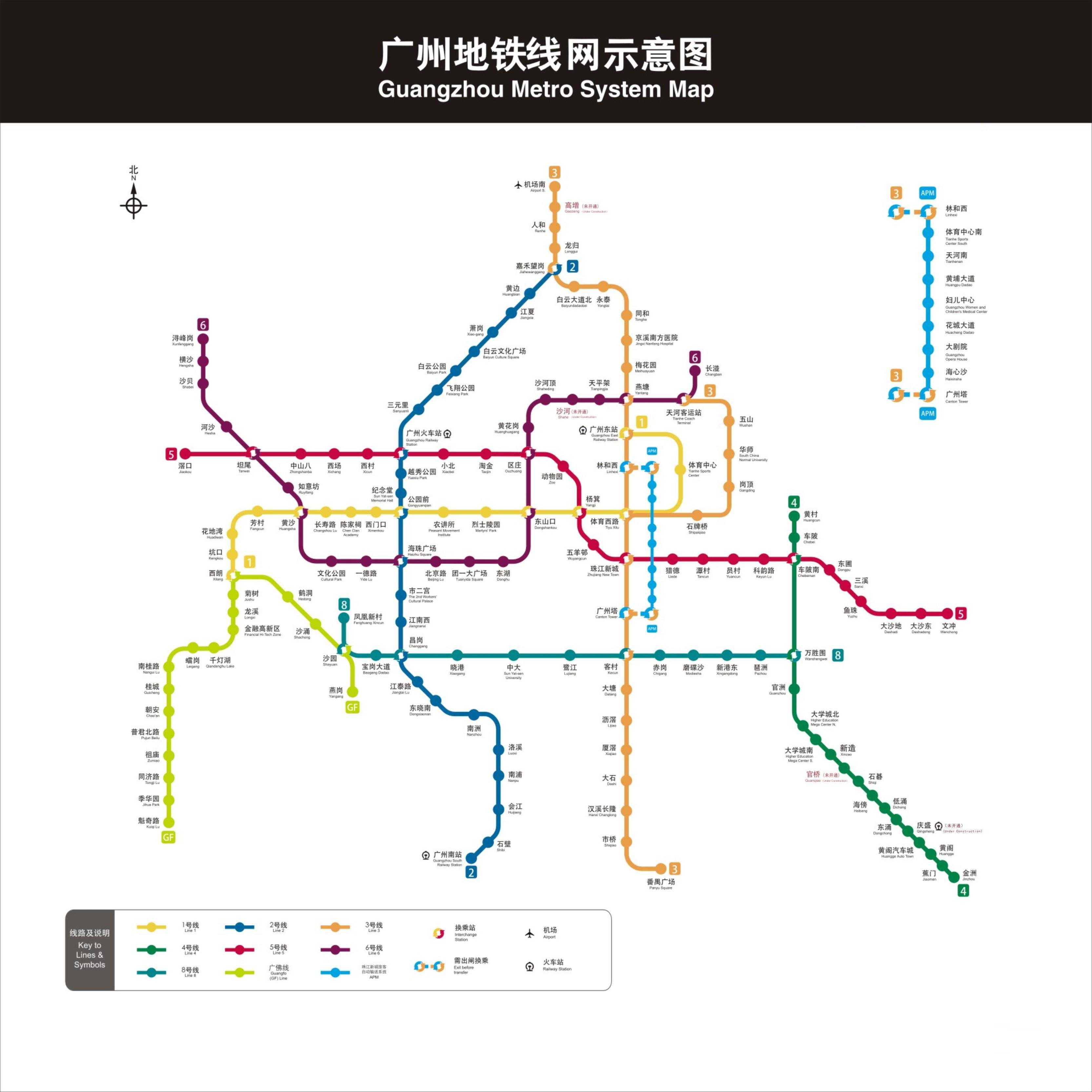 地铁逃生辅助器真的有用吗？