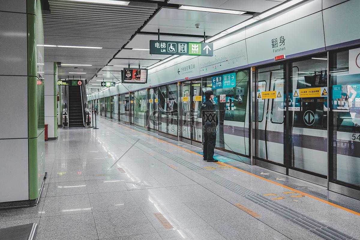 地铁逃生脚本会封号吗？