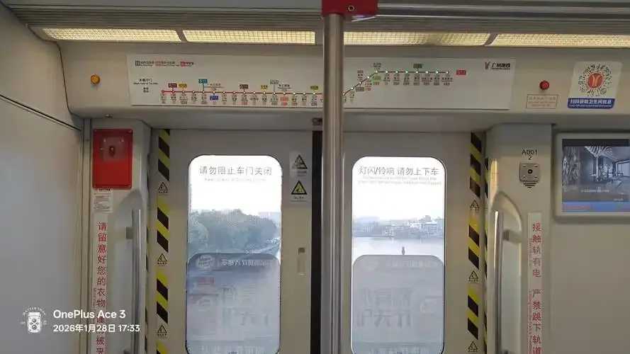 地铁逃生卡白门详细使用教程与技巧分享  第1张