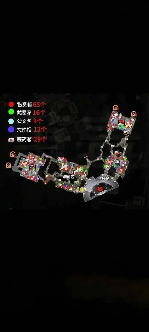 地铁逃生卡地图:实用逃生指南 第1张 地铁逃生卡地图:实用逃生指南 第1张