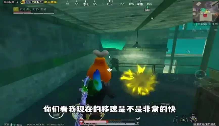 地铁逃生卡换弹bug深度解析与应对策略