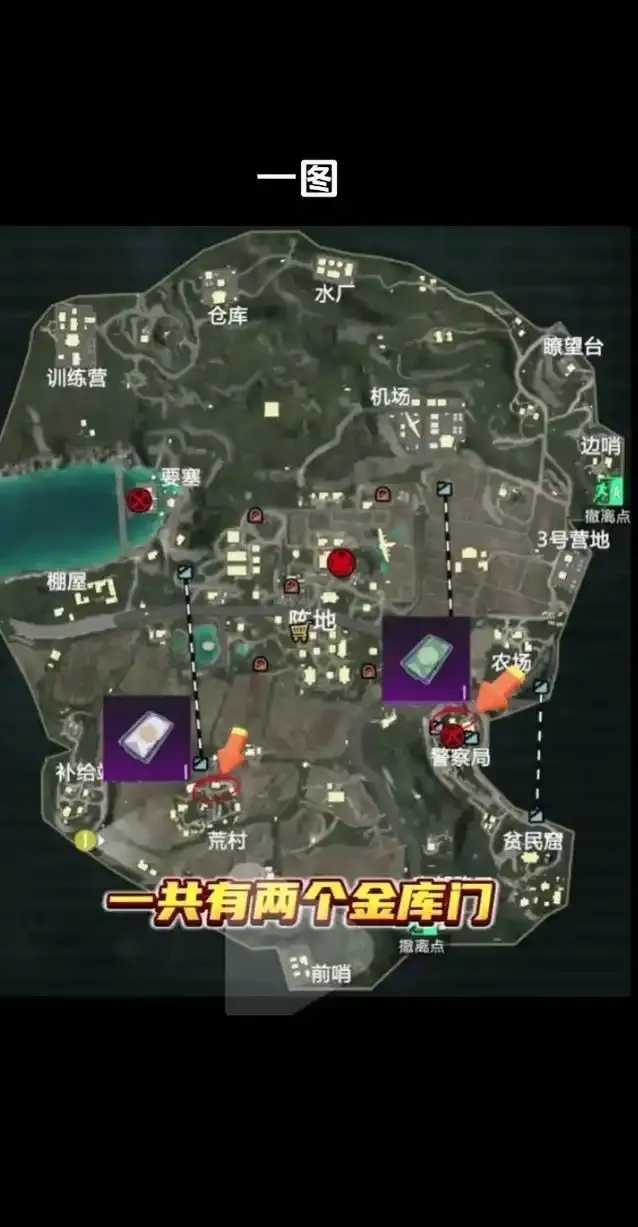 地铁逃生卡门bug修复了吗：深度解析与最新进展