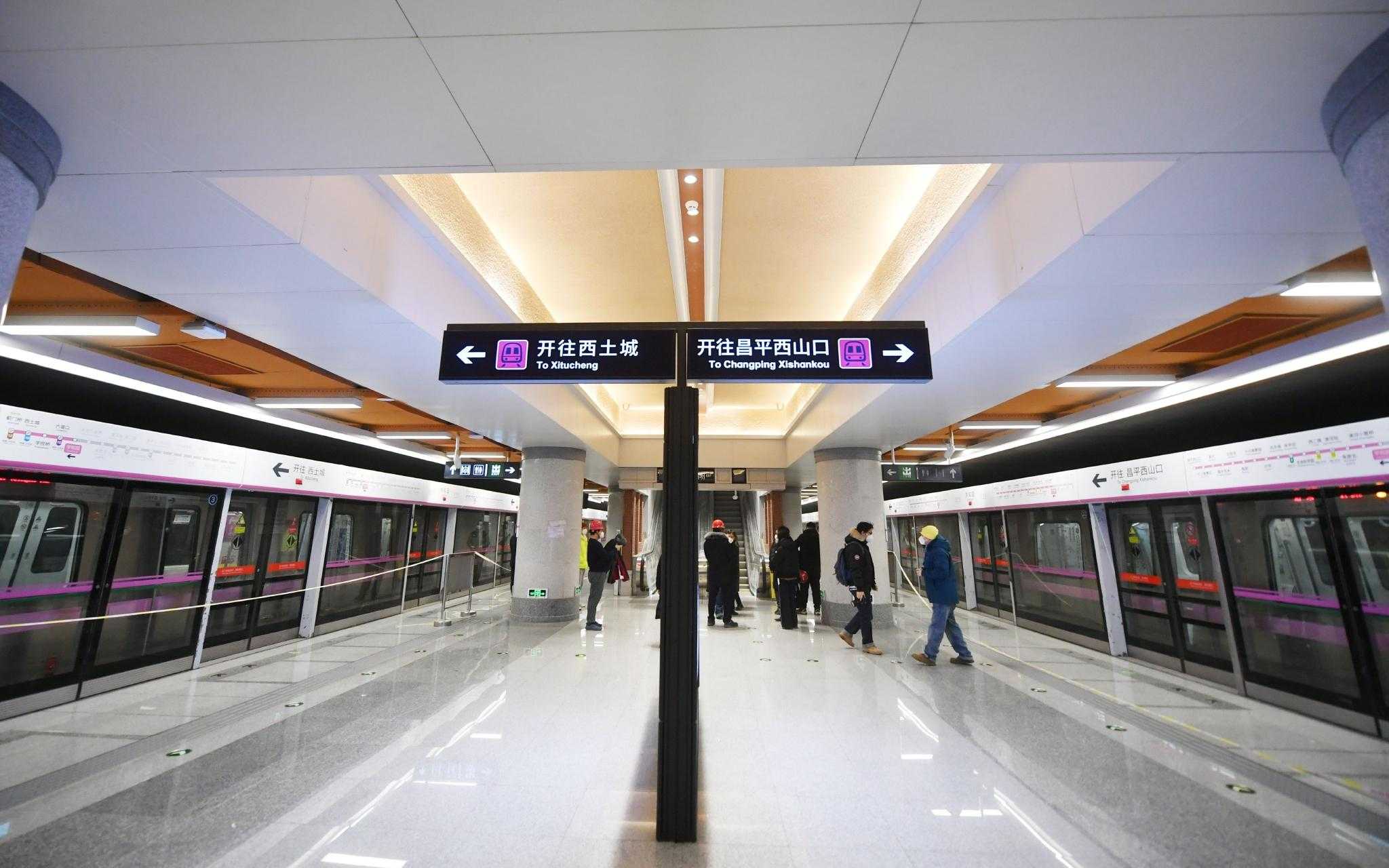 地铁逃生直装外挂：深度解析其底层原理与潜在影响