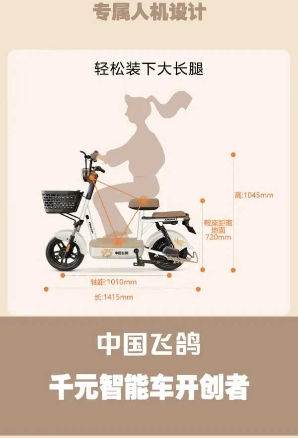 第五人格国际服外挂下载：揭秘游戏作弊背后的黑幕与警告