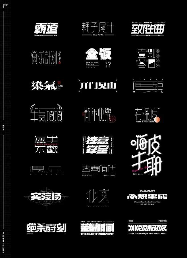 第五人格外服社区资讯