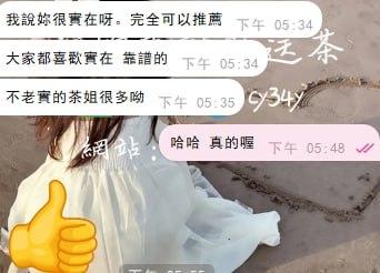 第五人格直装攻略：解锁游戏新体验的深度解析与实用技巧