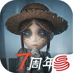 第五人格最早内测下载:获取早期游戏体验完整攻略 第1张 第五人格最早内测下载:获取早期游戏体验完整攻略 第1张