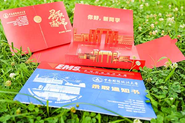 和平精英(破解版)安全吗？