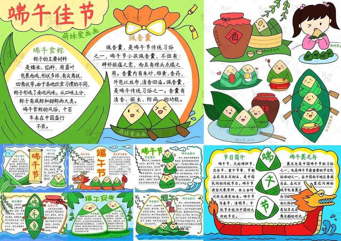 和平精英地铁免费辅助下载