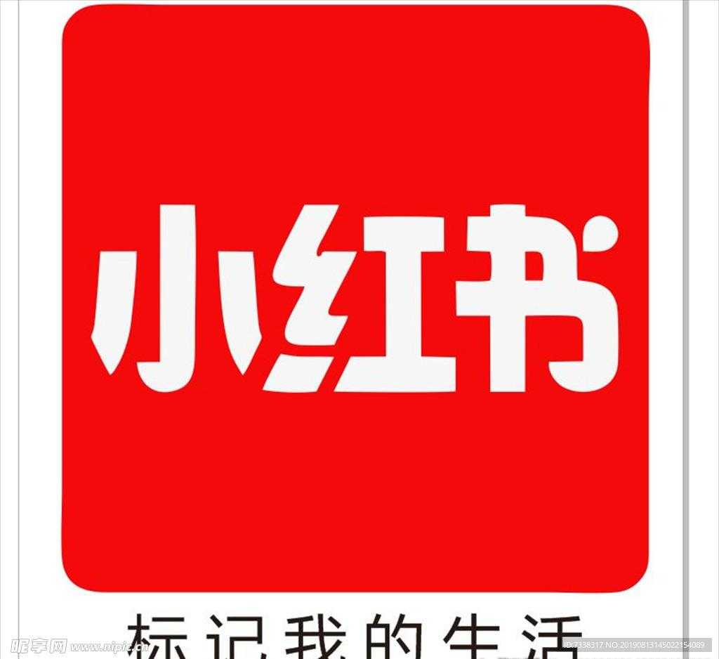 和平精英实用挂件下载与使用指南