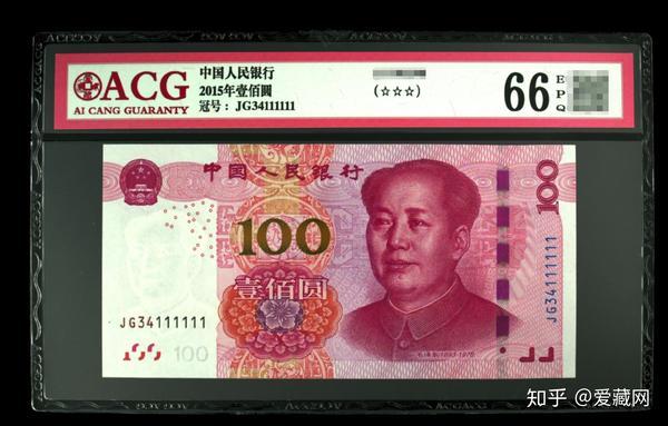 揭秘手游地下城外挂：技术深度解析与危害警示