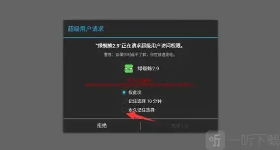 绝地求生V9鬼头直装：深度解析战术深度与心理博弈的致命融合