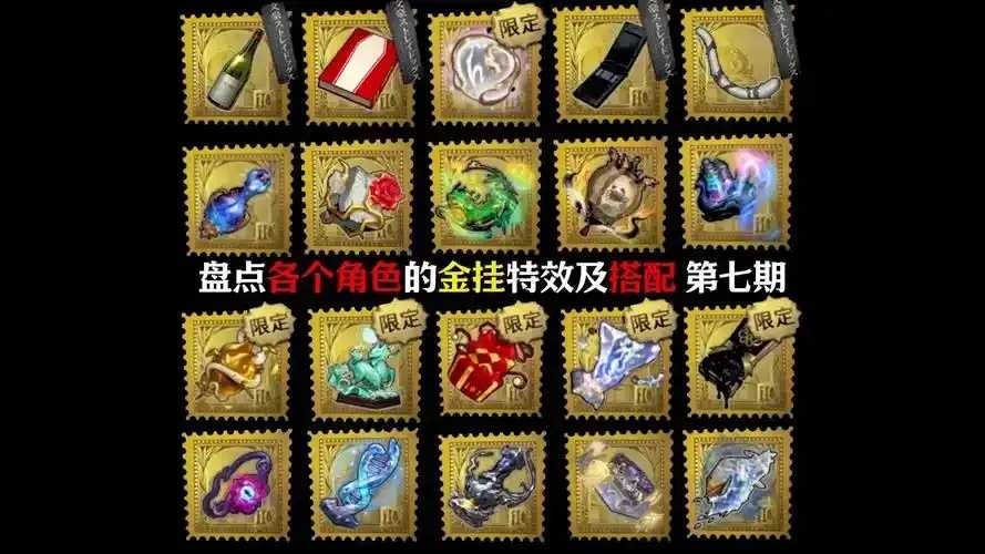 请问第五人格外挂购买是安全的吗？