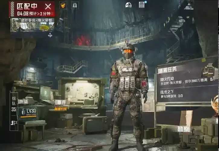 深度解析：武子弈地铁跑狙击背后的战术与心理博弈