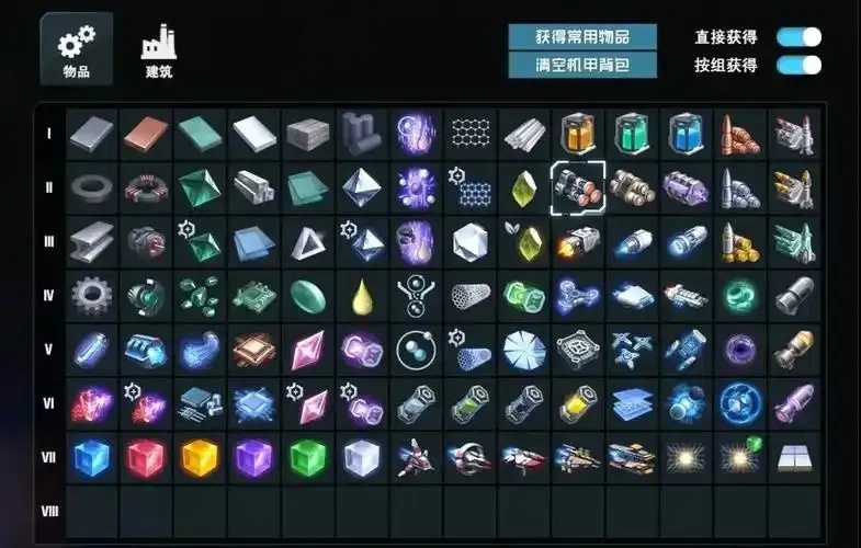 实用主义视角：戴森球计划外星矿物保护法实施策略