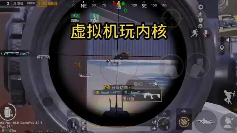探究PubG公益内核：深度解析其社会价值与未来趋势
