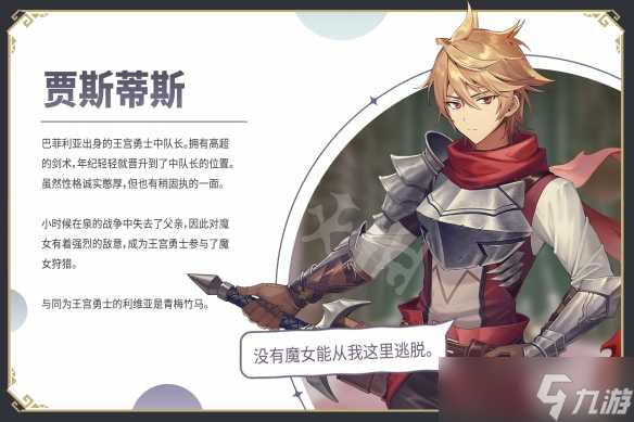 探索北京地铁10号线：城市脉络中的高效动脉