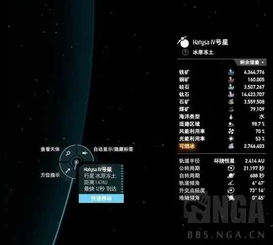 探索戴森球计划科技上限怎么提升的奥秘
