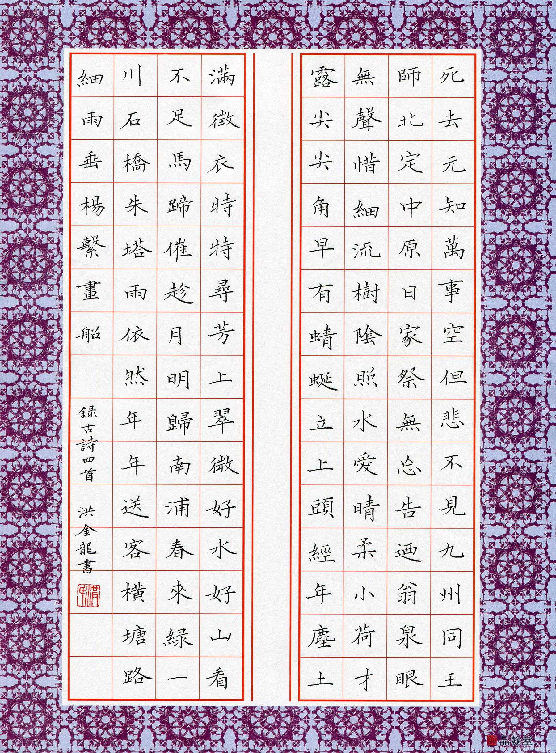 探寻地下城起源之谜？