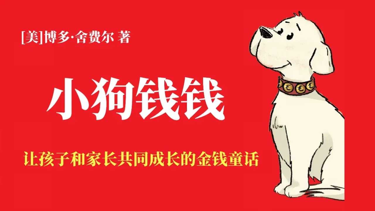 透视开挂神器下载：实用利器，尽享游戏优势