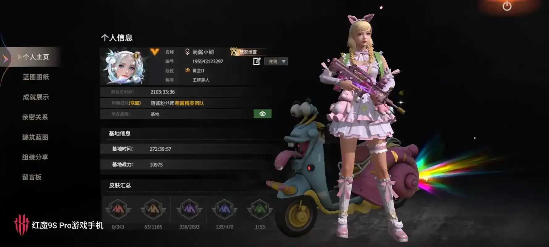 王牌战争文明重启辅助有什么用？