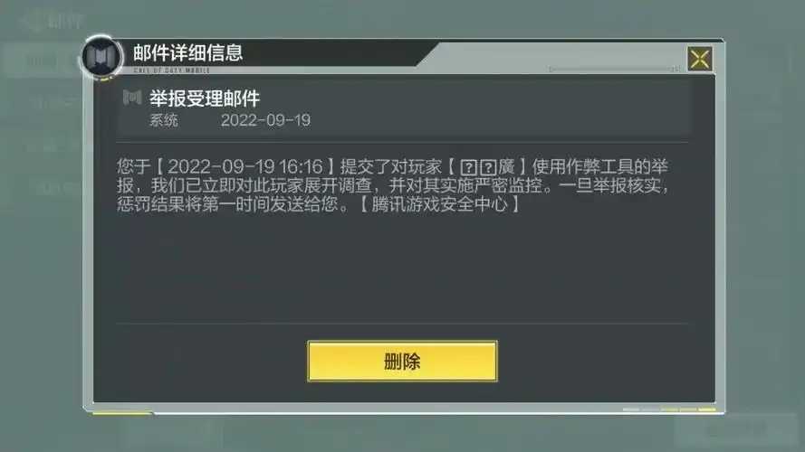 西西cf透视：深度解析虚拟世界与现实交融的视觉呈现。