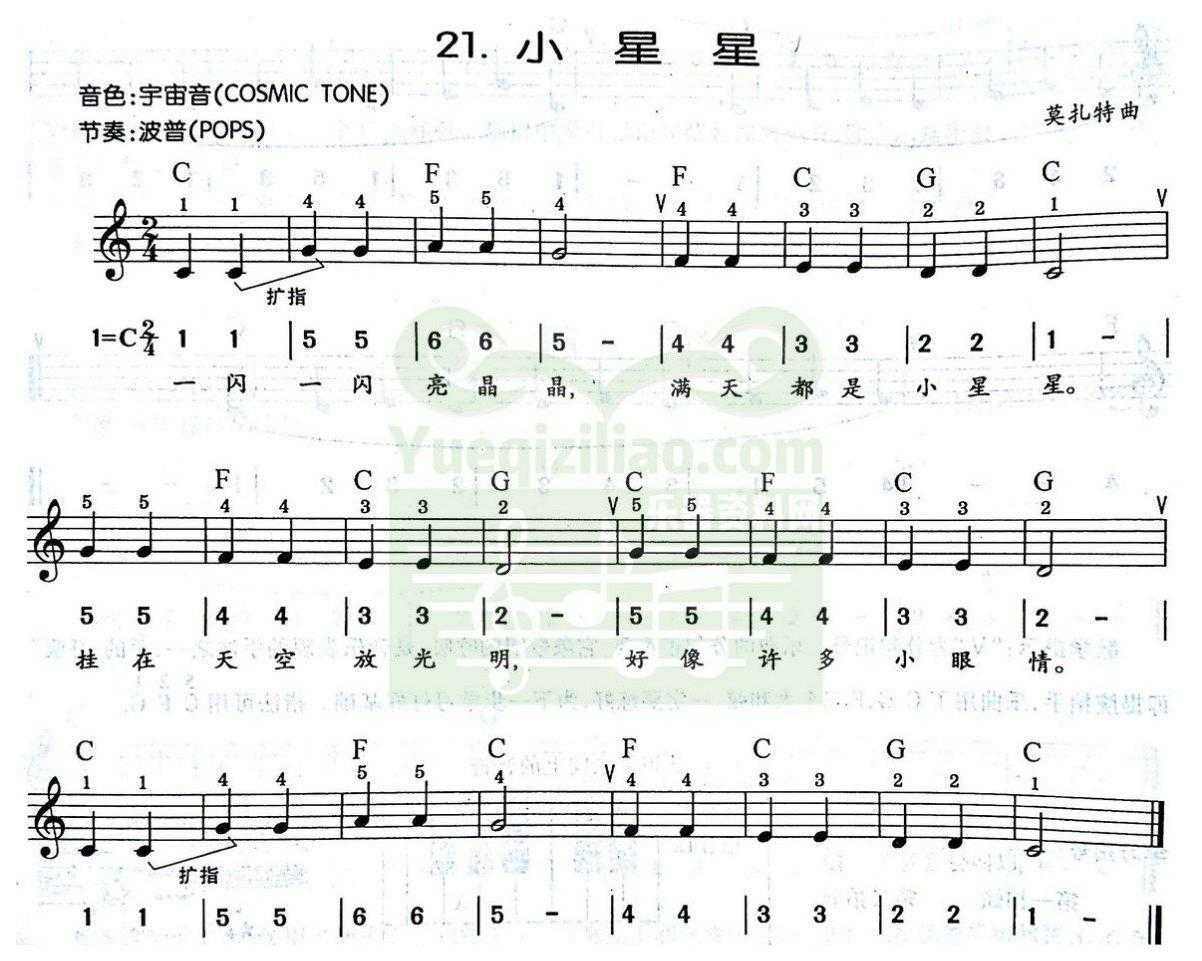小瓜皮超凡直装v1.6：深度解析其核心技术与用户体验