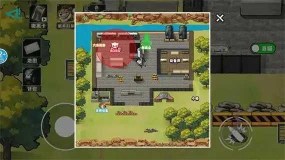 最新版7套修狗地铁MOD作弊菜单下载，功能全面。