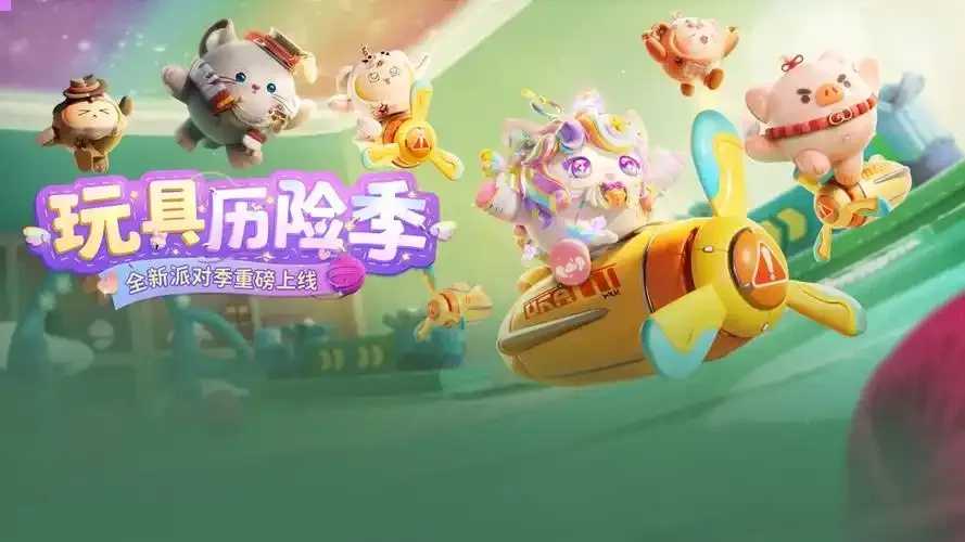 蛋仔派反外挂技术解析