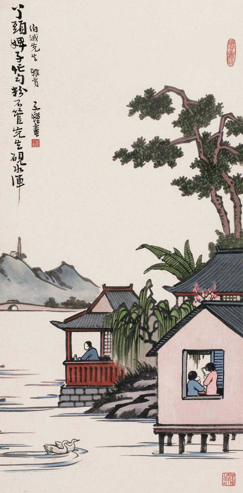 天天酷跑犼搭配攻略