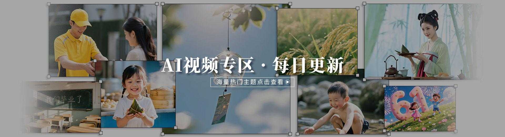 天天酷跑实用攻略图集