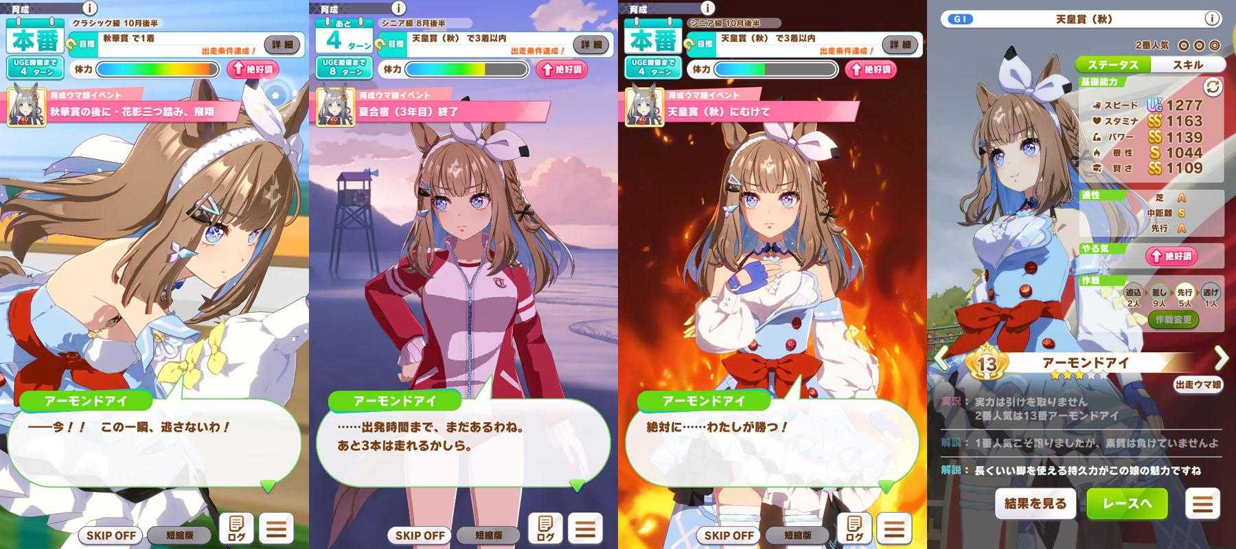 天天酷跑外挂代码生成器V20231116
